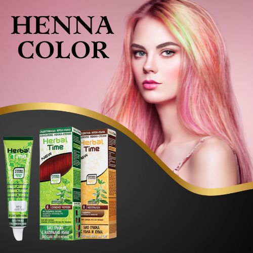 Way to colour your hair without damaging it