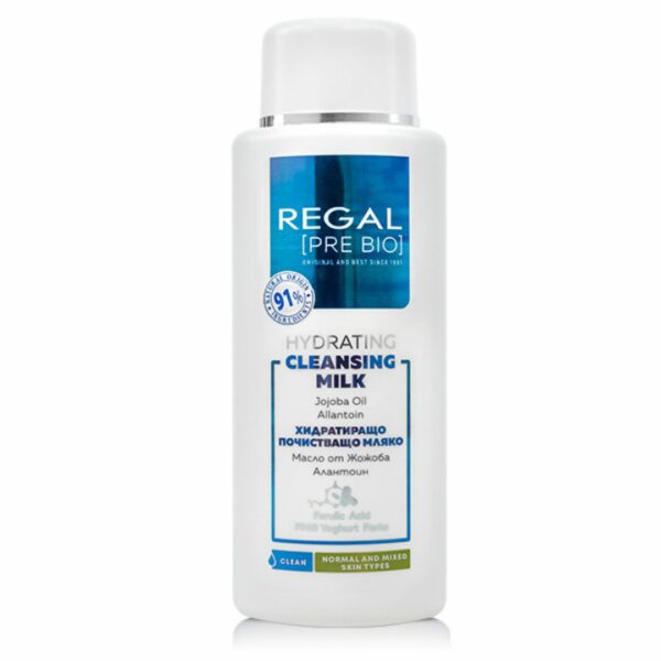 Hydrating Cleansing Milk Regal Pre Bio Rosa Impex