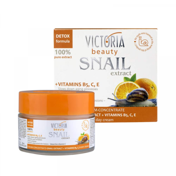 Day Face Cream + Vitamin B5, C, E Victoria Beauty